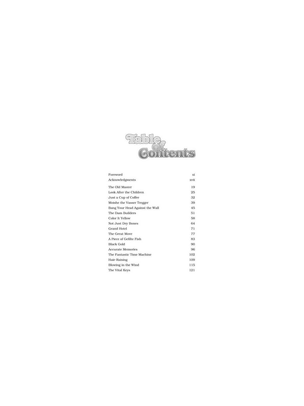 Our Wondrous World - Hardcover | Books | Judaica