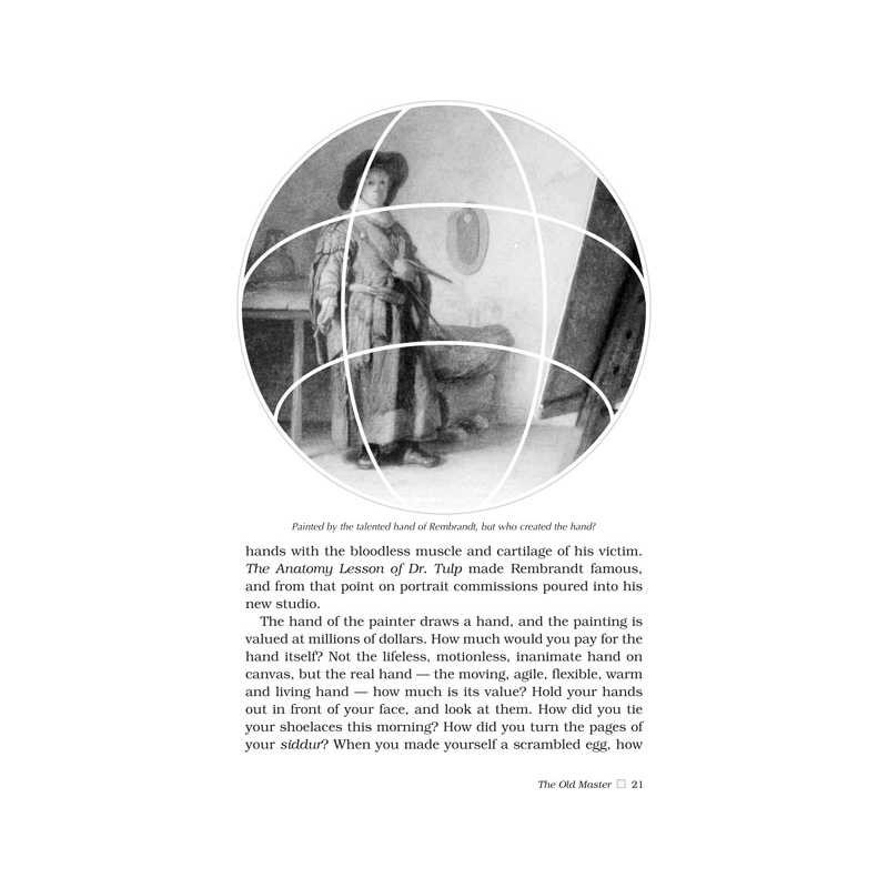 Our Wondrous World - Hardcover | Books | Judaica