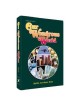 Our Wondrous World - Hardcover | Books | Judaica