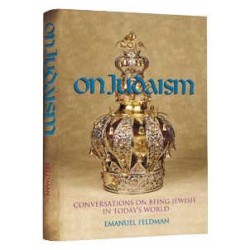 On Judaism [Shaar Press] Hardcover | Books | Judaica