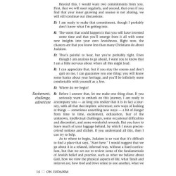 On Judaism [Shaar Press] Hardcover | Books | Judaica