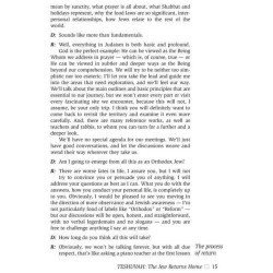 On Judaism [Shaar Press] Hardcover | Books | Judaica