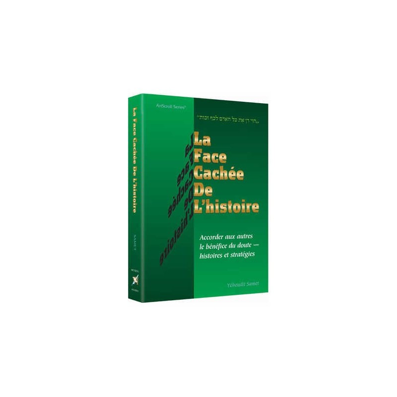 The Other Side of The Story - French Edition | Books | Judaica