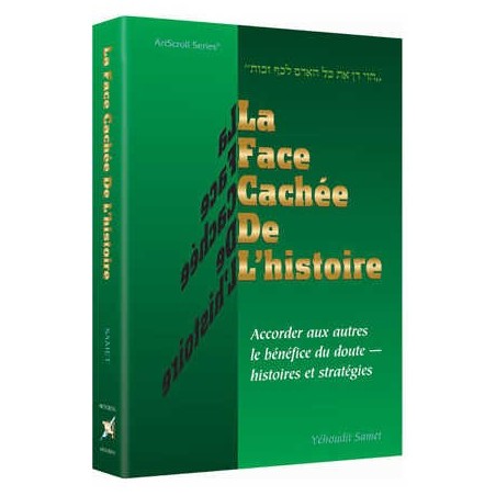 The Other Side of The Story - French Edition | Books | Judaica