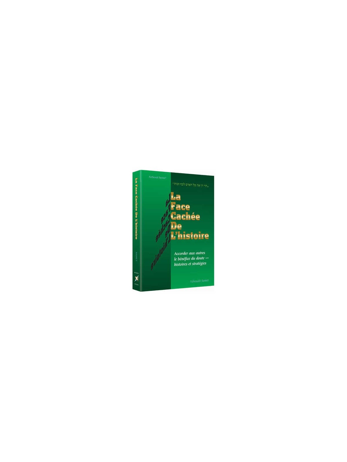 The Other Side of The Story - French Edition | Books | Judaica