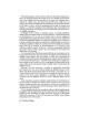 Orchos Chaim Of The Rosh - Full Size Hardcover | Books | Judaica