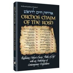 Orchos Chaim Of The Rosh - Full Size Hardcover | Books | Judaica