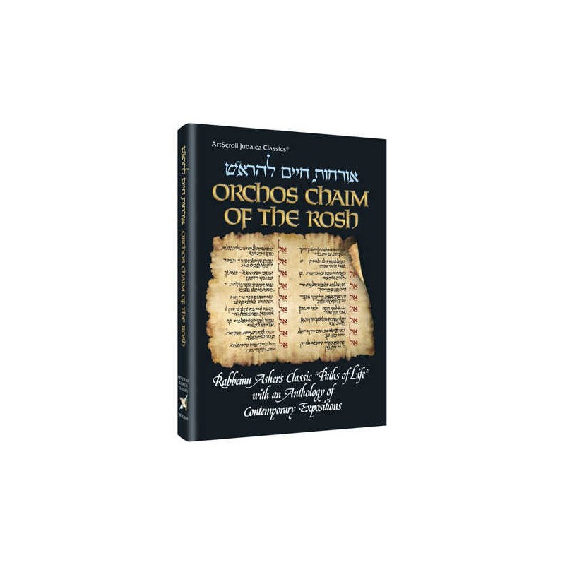 Orchos Chaim Of The Rosh - Full Size Hardcover | Books | Judaica