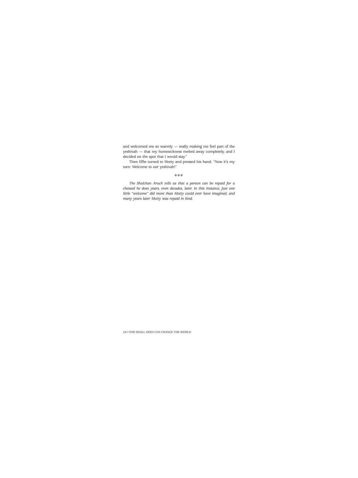 One Small Deed Can Change The World | Books | Judaica