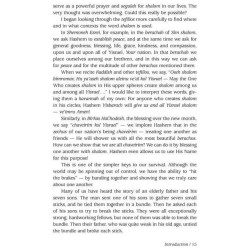 One Small Deed Can Change The World | Books | Judaica