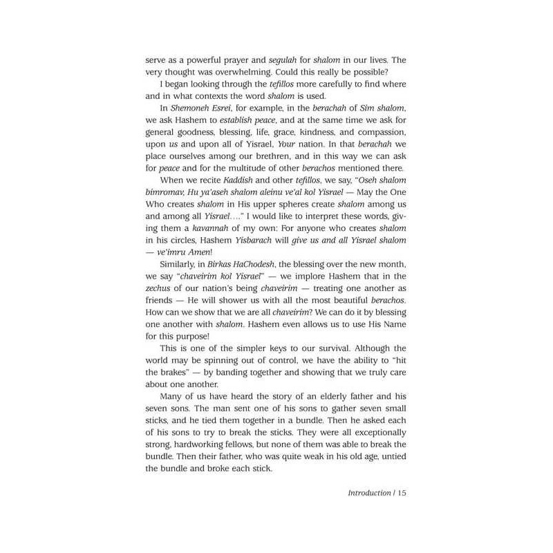 One Small Deed Can Change The World | Books | Judaica