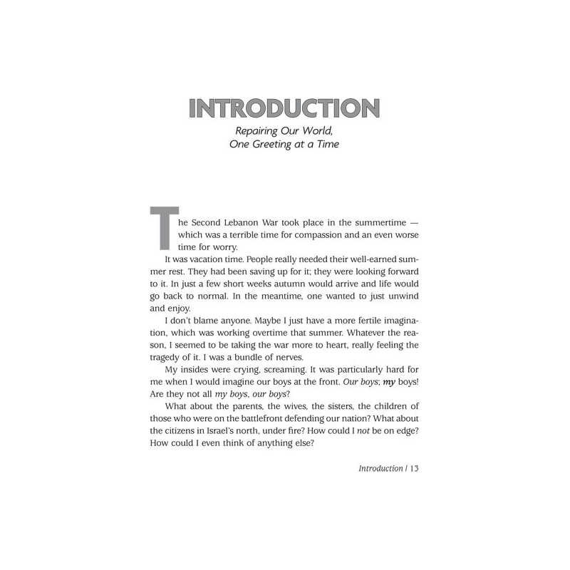 One Small Deed Can Change The World | Books | Judaica