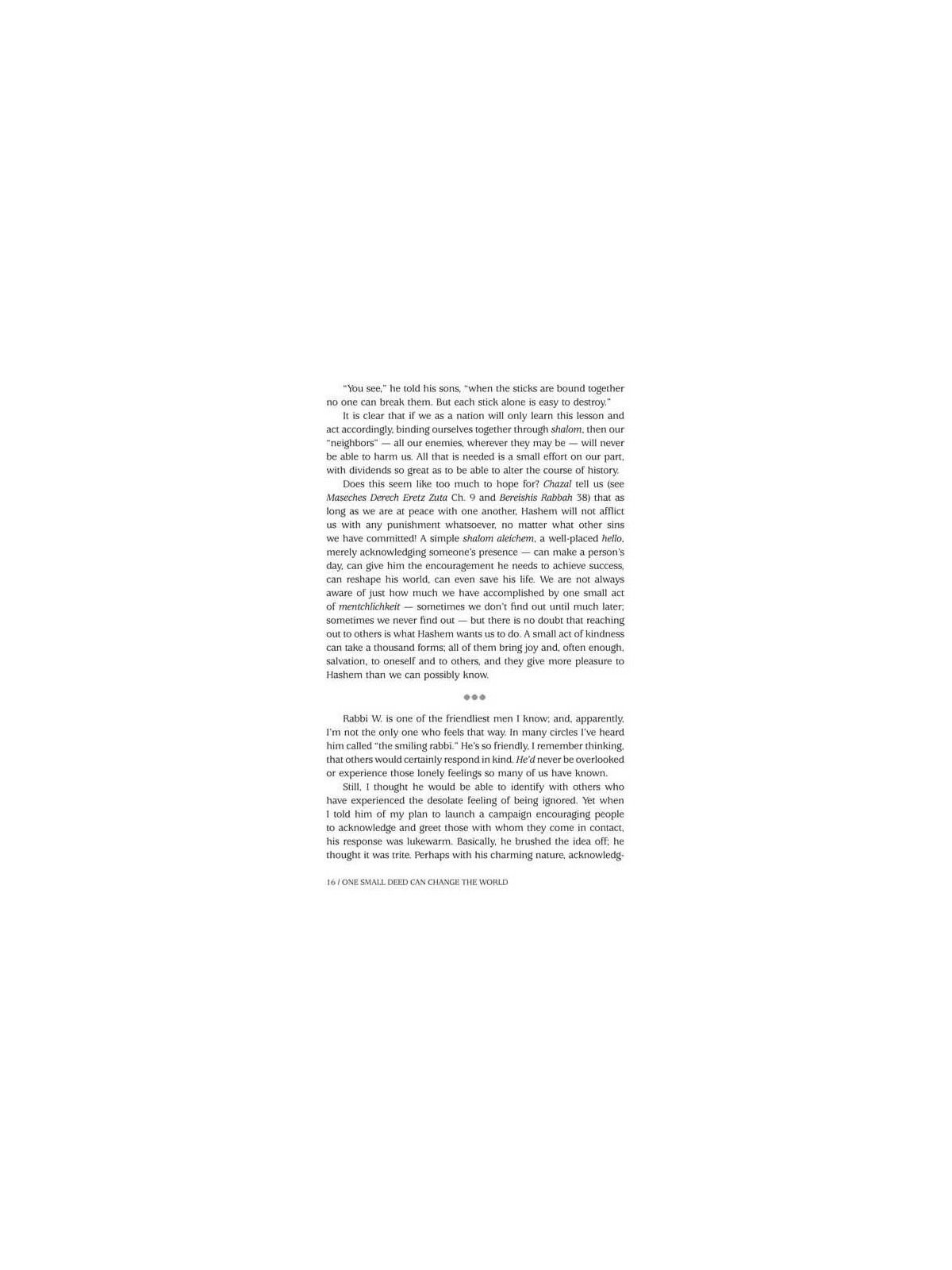 One Small Deed Can Change The World | Books | Judaica