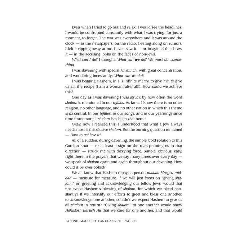 One Small Deed Can Change The World | Books | Judaica