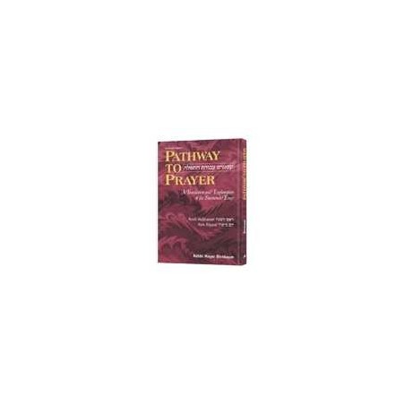 Pathway to Prayer - Sefard Pocket Size Paperback | Books | Judaica