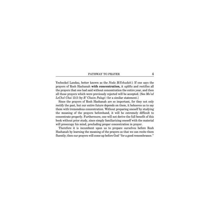 Pathway to Prayer - Sefard Pocket Size Paperback | Books | Judaica