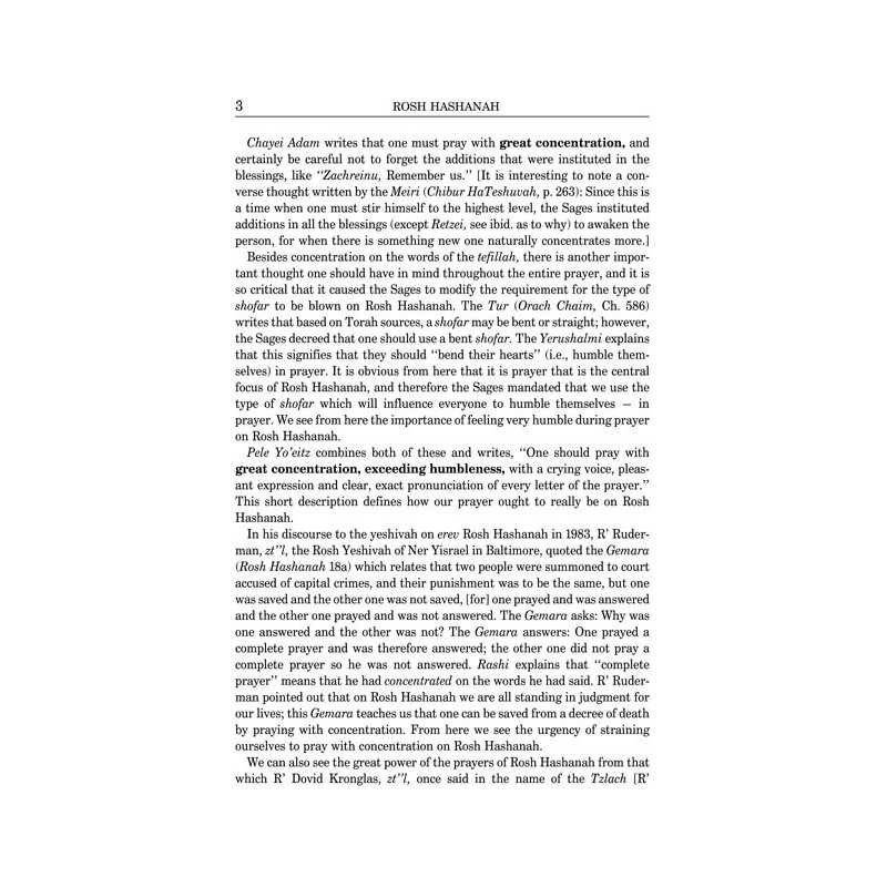 Pathway to Prayer - Ashkenaz Pocket Size Paperback | Books | Judaica