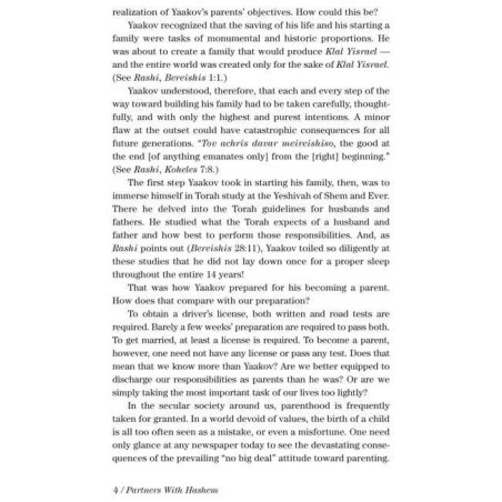 Partners With Hashem - Hardcover | Books | Judaica