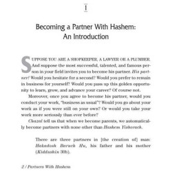 Partners With Hashem - Hardcover | Books | Judaica