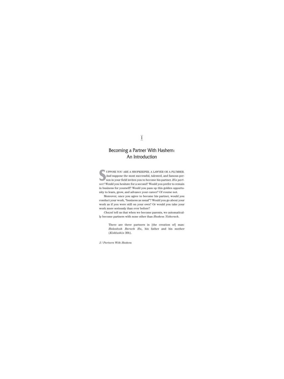 Partners With Hashem - Hardcover | Books | Judaica