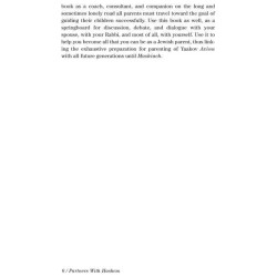 Partners With Hashem - Hardcover | Books | Judaica