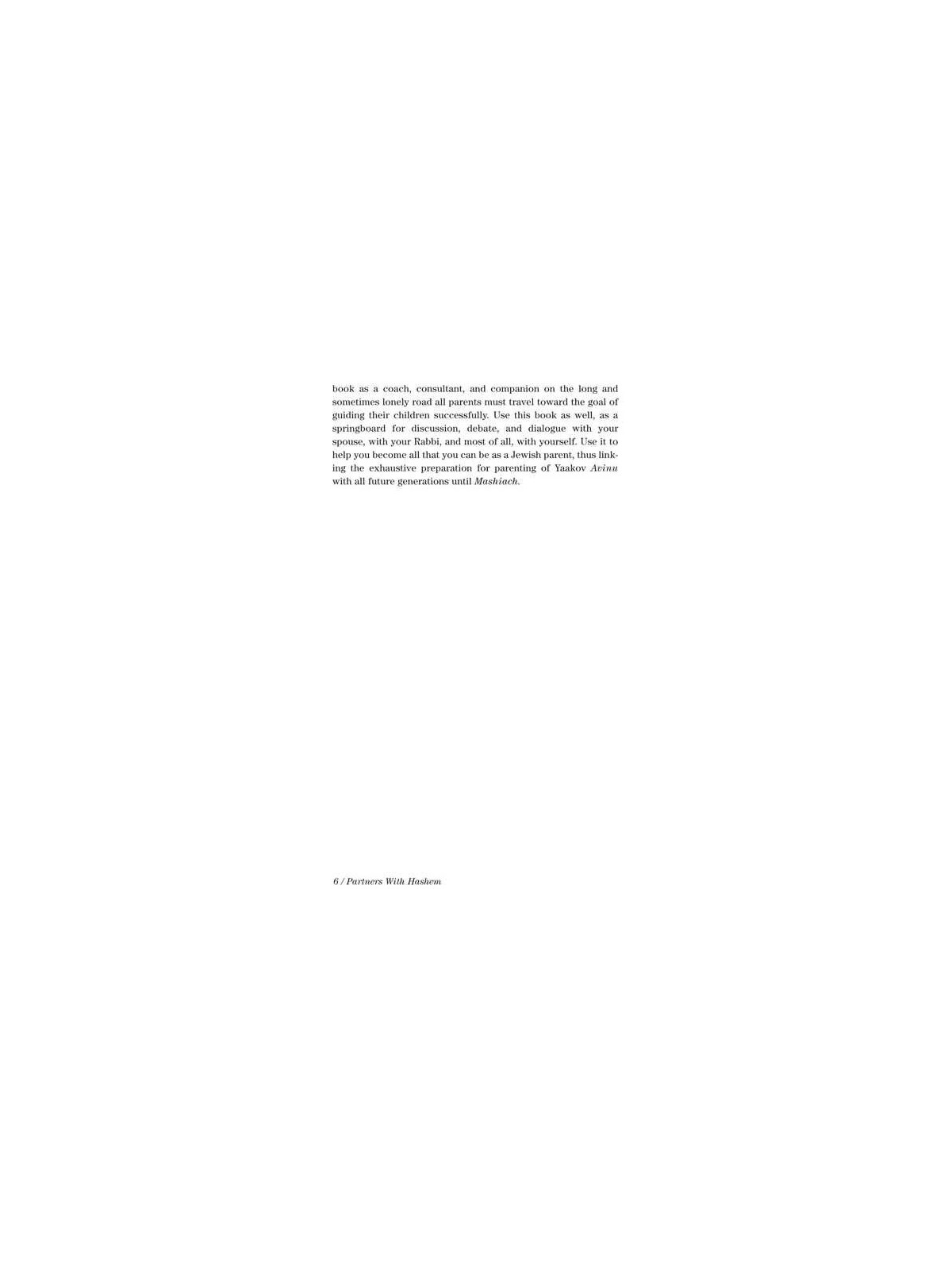 Partners With Hashem - Hardcover | Books | Judaica