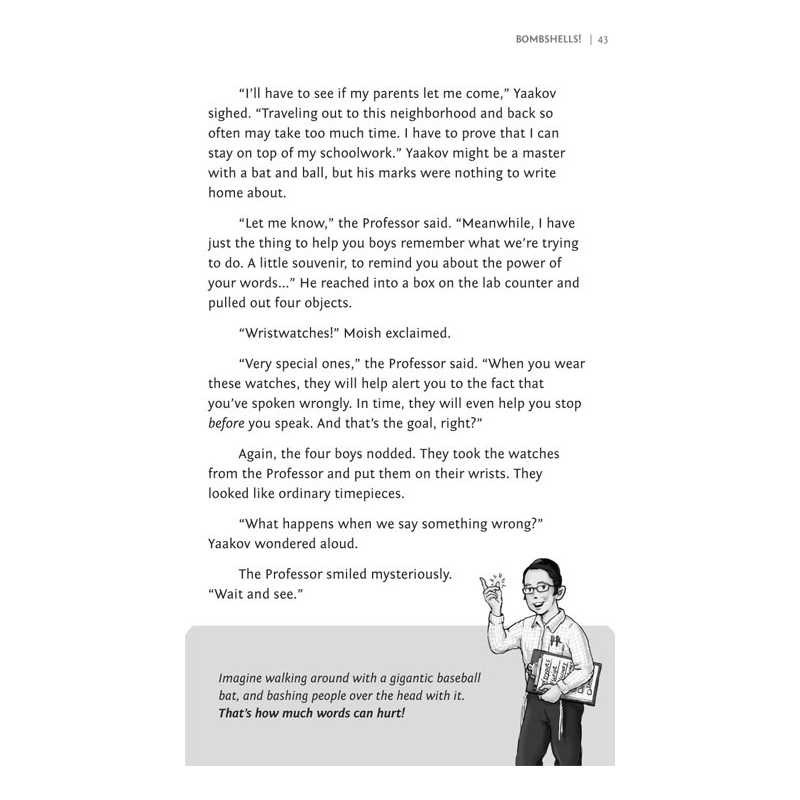 Out of the Woods - Hardcover | Books | Judaica