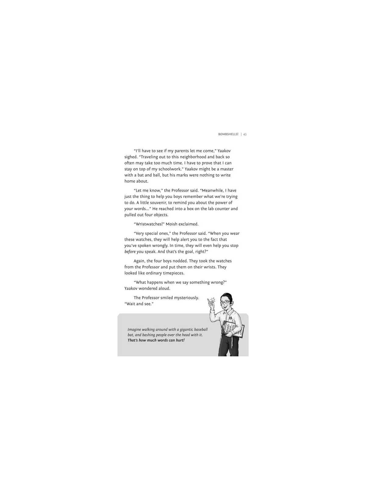 Out of the Woods - Hardcover | Books | Judaica