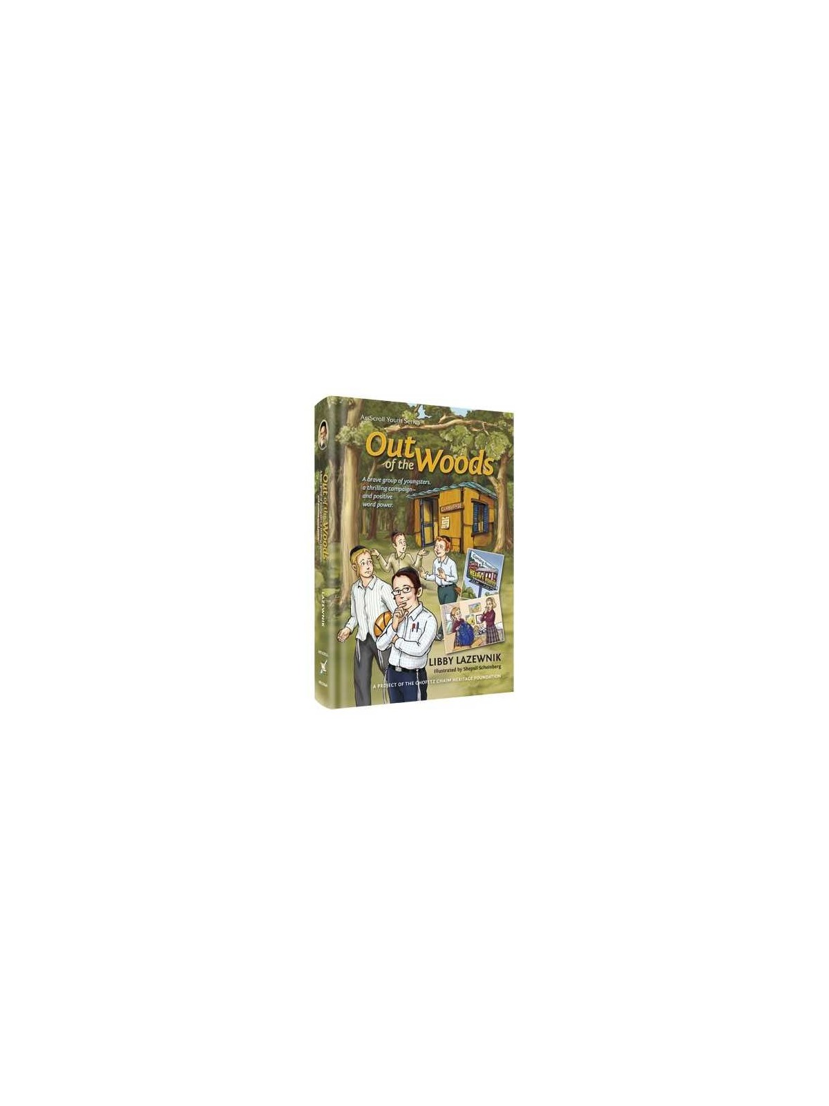 Out of the Woods - Hardcover | Books | Judaica