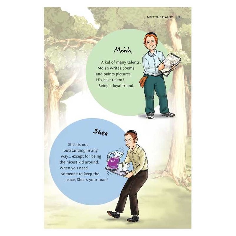 Out of the Woods - Hardcover | Books | Judaica