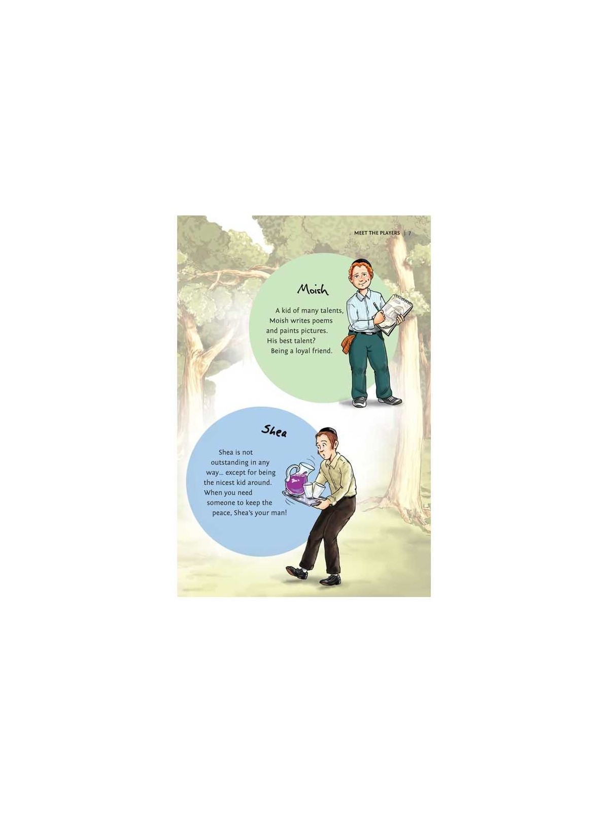 Out of the Woods - Hardcover | Books | Judaica