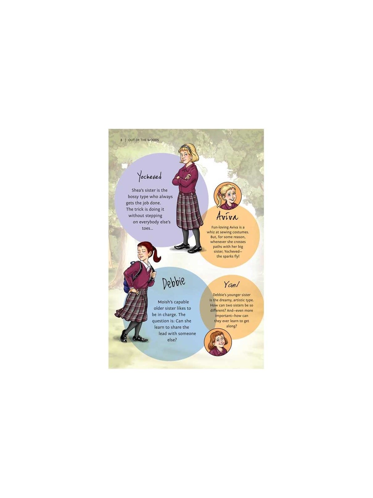 Out of the Woods - Hardcover | Books | Judaica