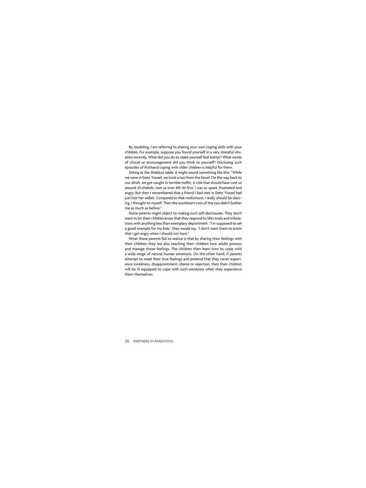 Partners in Parenting - Hardcover | Books | Judaica