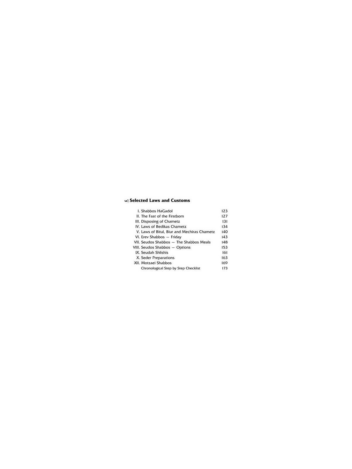 Pesach [Holiday Series] Hardcover | Books | Judaica
