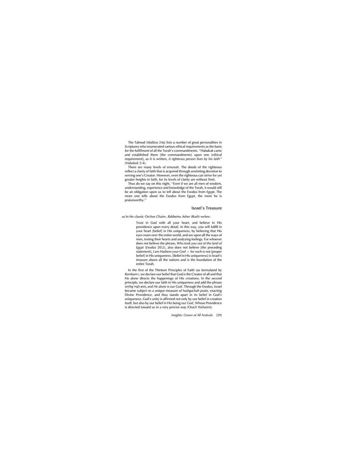 Pesach [Holiday Series] Hardcover | Books | Judaica