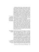 Pesach [Holiday Series] Hardcover | Books | Judaica
