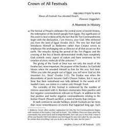 Pesach [Holiday Series] Hardcover | Books | Judaica