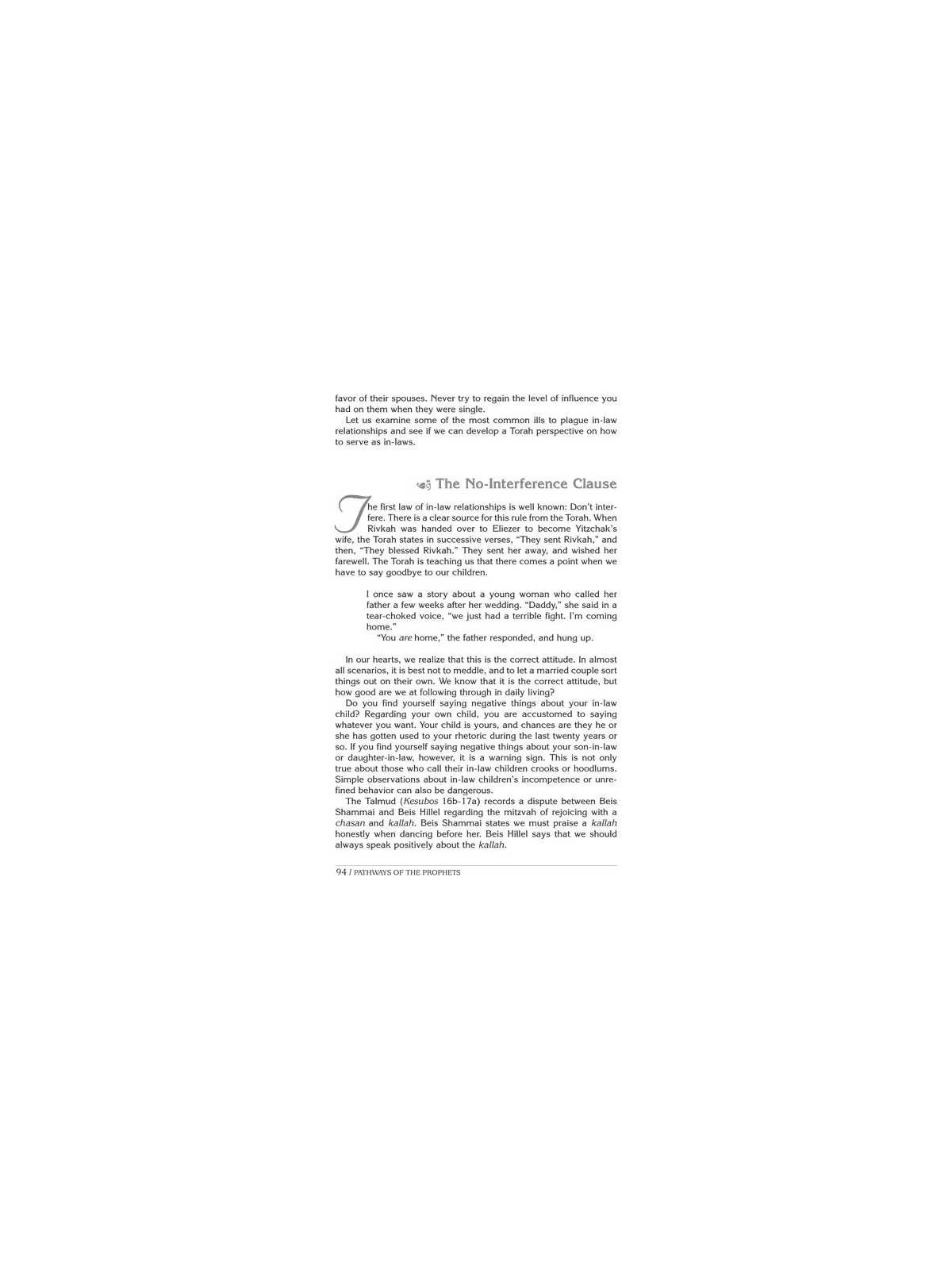 Pathways of the Prophets - Hardcover | Books | Judaica