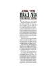 Pirkei Avos Treasury - Deluxe Gift Edition Hardcov | Books | Judaica