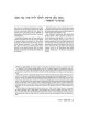 Pirkei Avos Treasury - Deluxe Gift Edition Hardcov | Books | Judaica