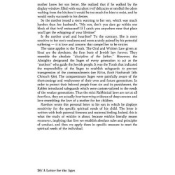 Iggeres Haramban / A Letter For The Ages with Birc | Books | Judaica