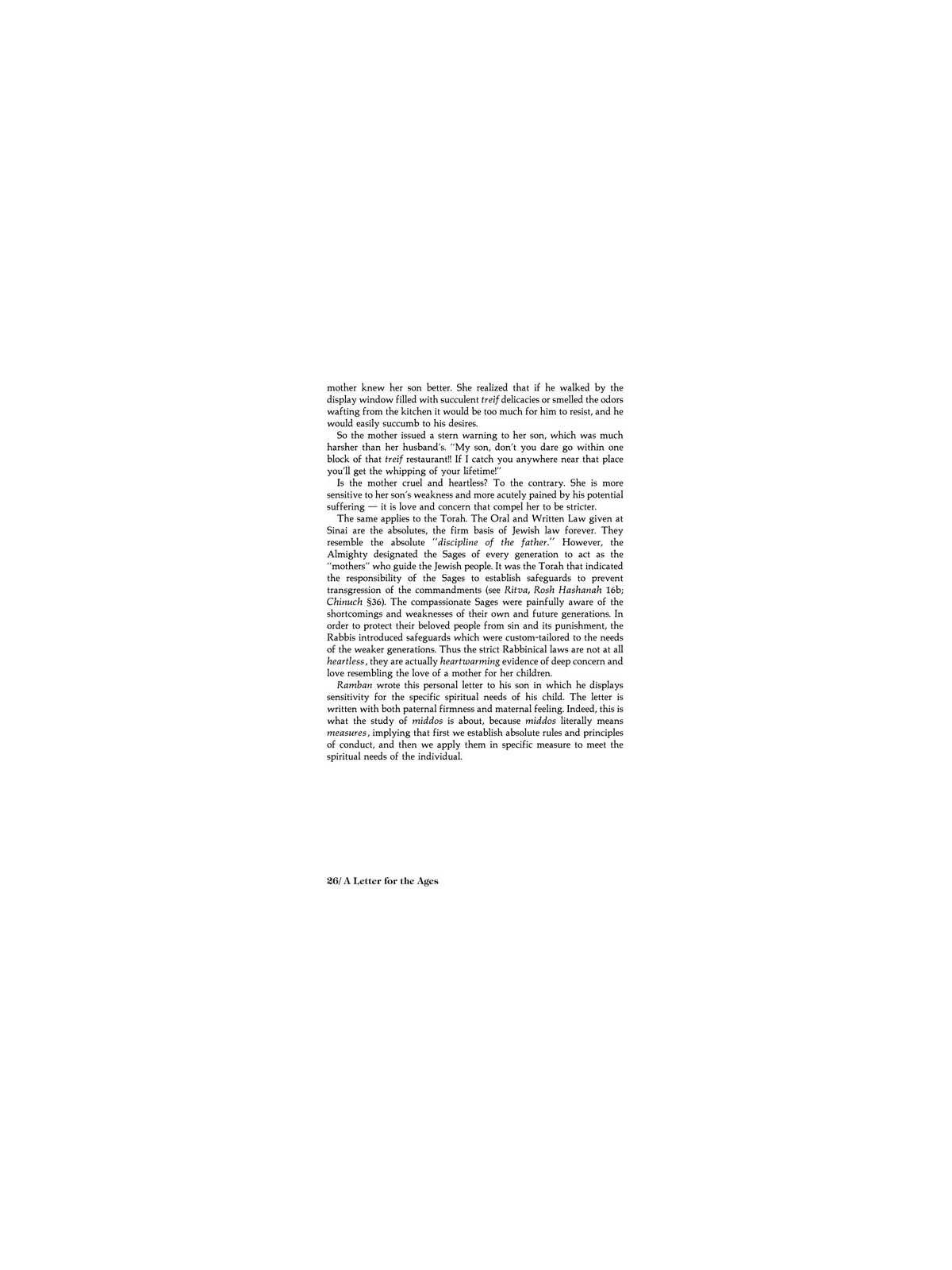 Iggeres Haramban / A Letter For The Ages with Birc | Books | Judaica