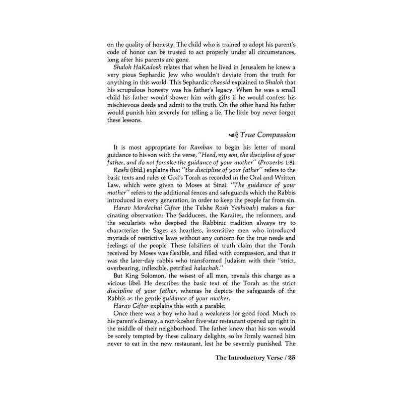 Iggeres Haramban / A Letter For The Ages with Birc | Books | Judaica