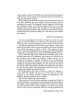 Iggeres Haramban / A Letter For The Ages with Birc | Books | Judaica