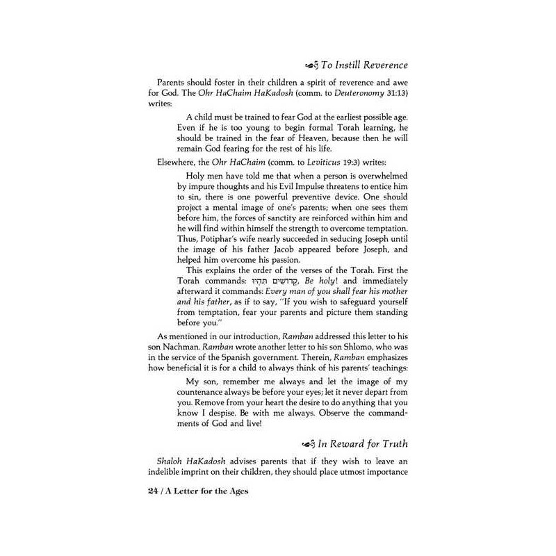 Iggeres Haramban A Letter For The Ages & Bircas Ha | Books | Judaica