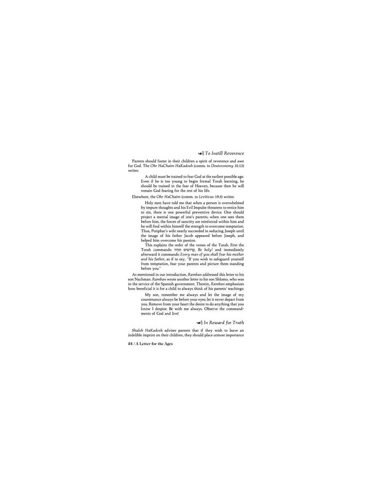 Iggeres Haramban A Letter For The Ages & Bircas Ha | Books | Judaica