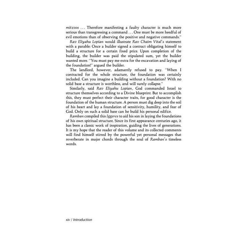 Iggeres Haramban A Letter For The Ages & Bircas Ha | Books | Judaica