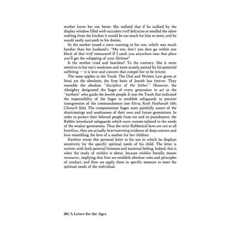 Iggeres Haramban A Letter For The Ages & Bircas Ha | Books | Judaica