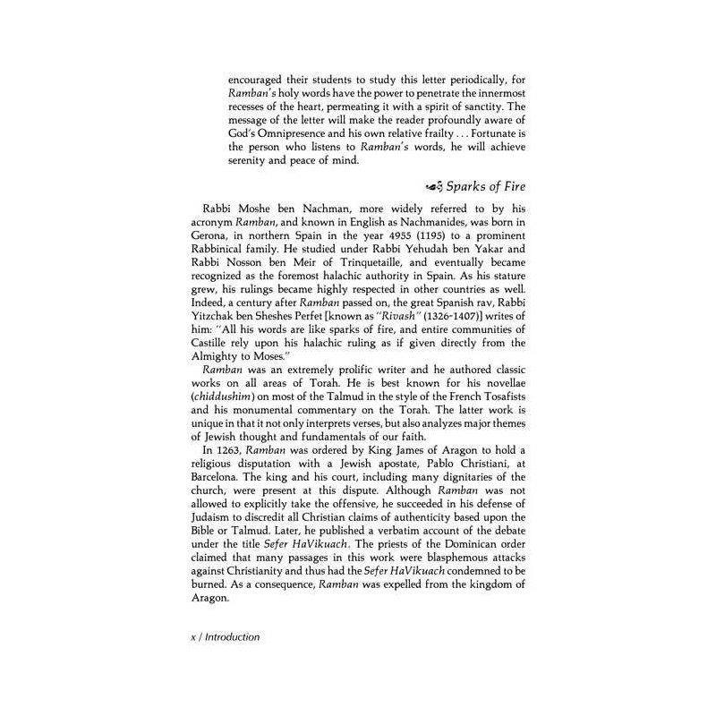 Iggeres Haramban A Letter For The Ages & Bircas Ha | Books | Judaica