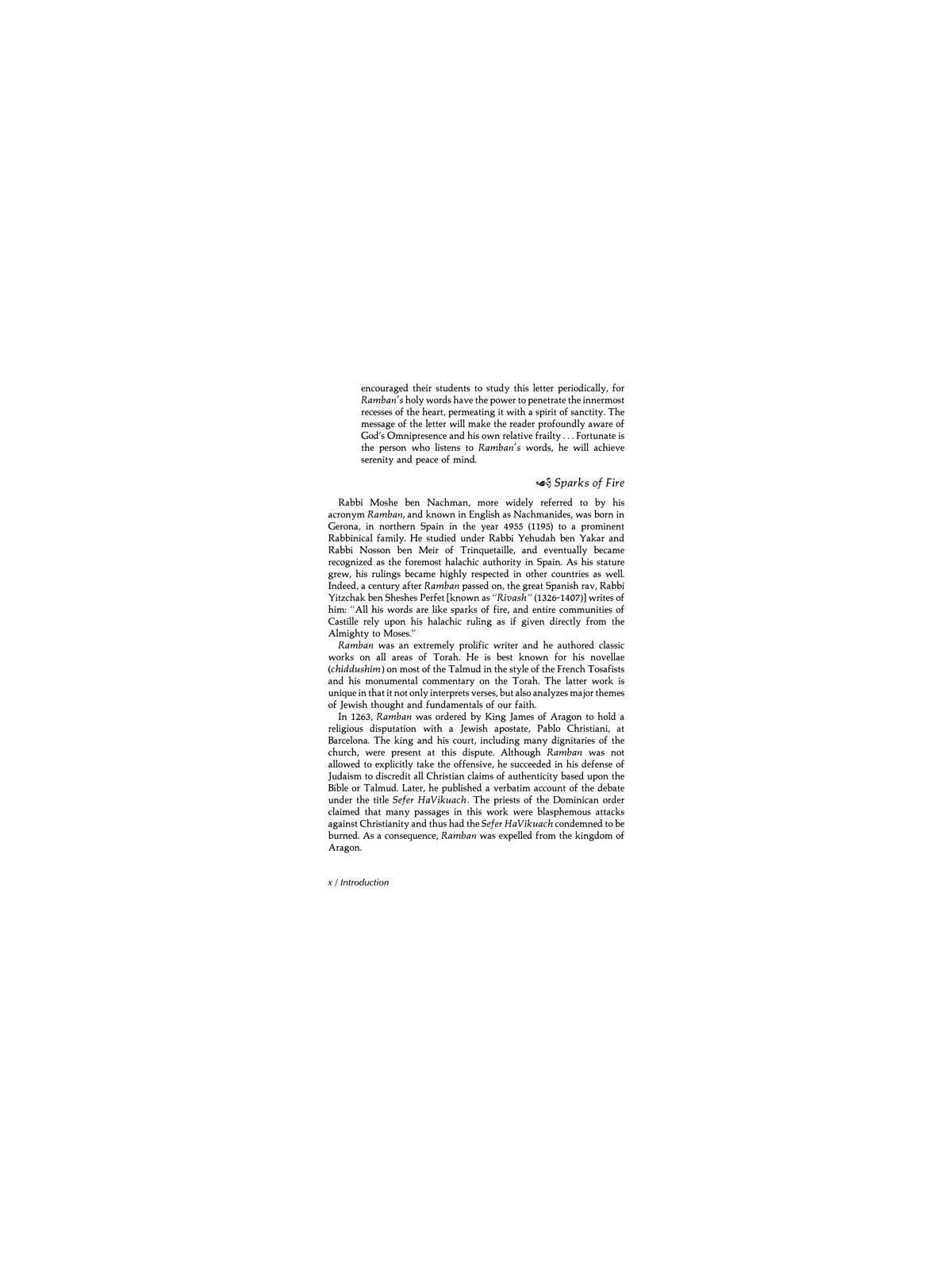 Iggeres Haramban A Letter For The Ages & Bircas Ha | Books | Judaica